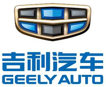 吉利汽車(chē)-頤特客戶(hù)