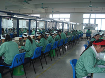 東莞市頤特電子有限公司 東莞市頤特電子有限公司