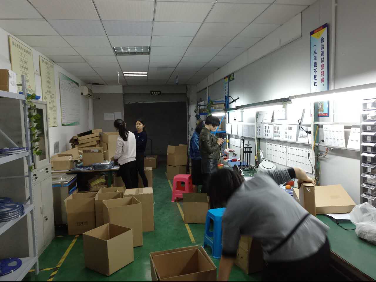 頤特電感 頤特電感