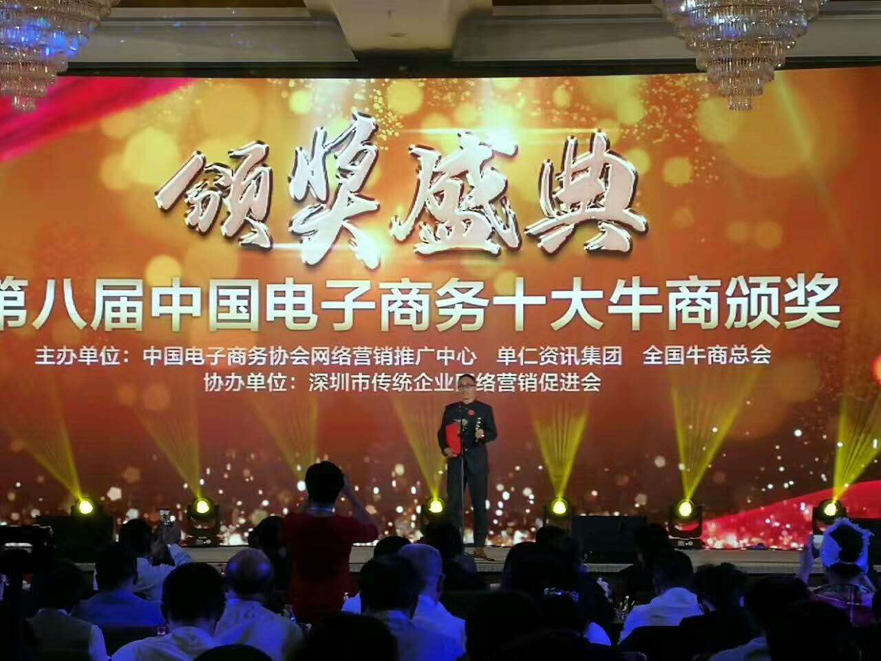 頤特電感廠家 頤特電感廠家