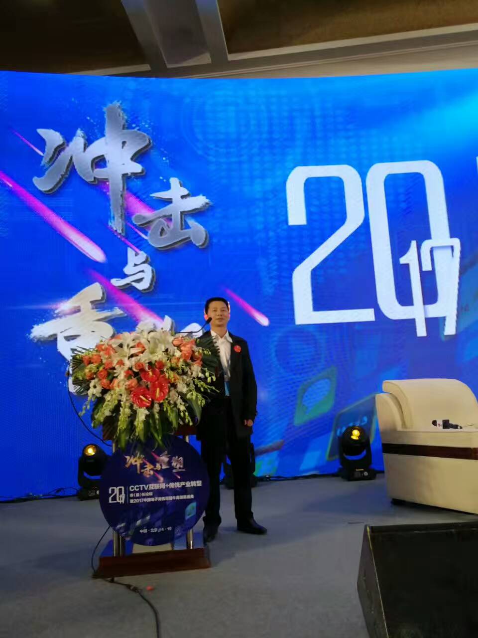 頤特電感廠家 頤特電感廠家