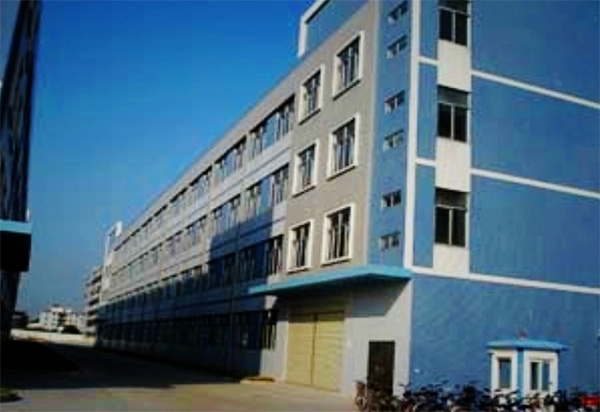 頤特電子生產(chǎn)廠房 頤特電子生產(chǎn)廠房