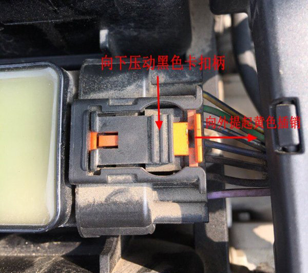 汽車(chē)點(diǎn)火線圈如何換